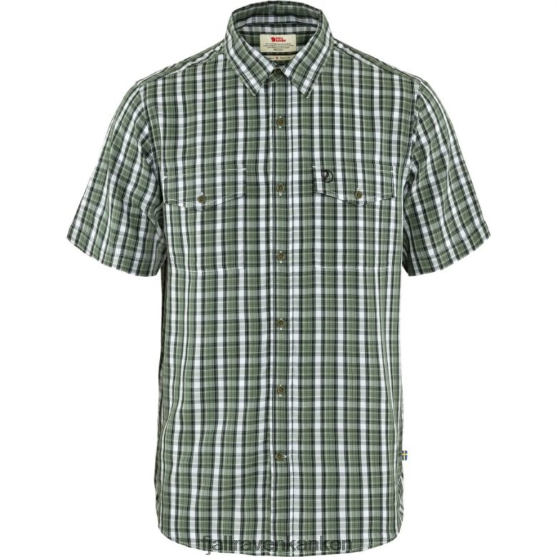 Patina Green-Dark Navy