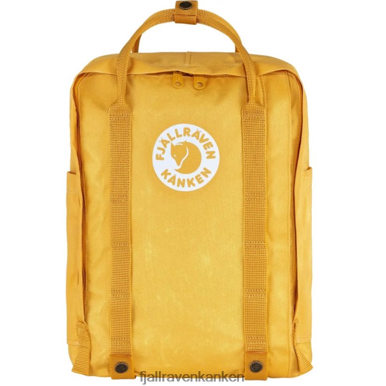 Maple Yellow