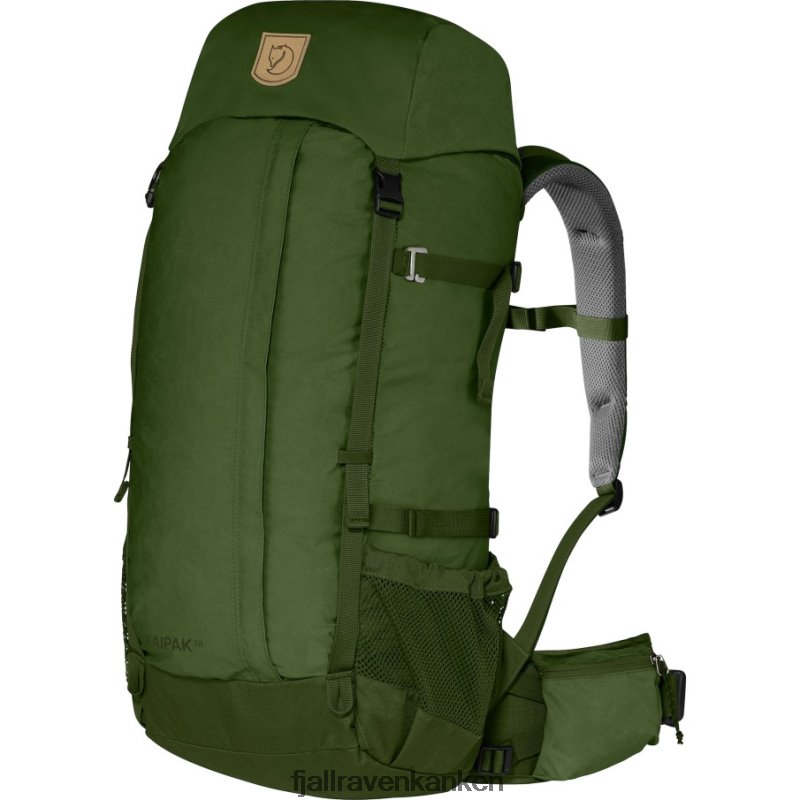 Fjallraven Kanken - Kaipak 38 Pine Green Fjällräven Outlets