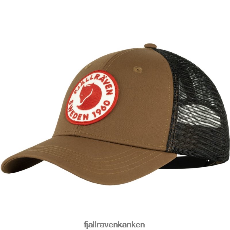 Timber Brown