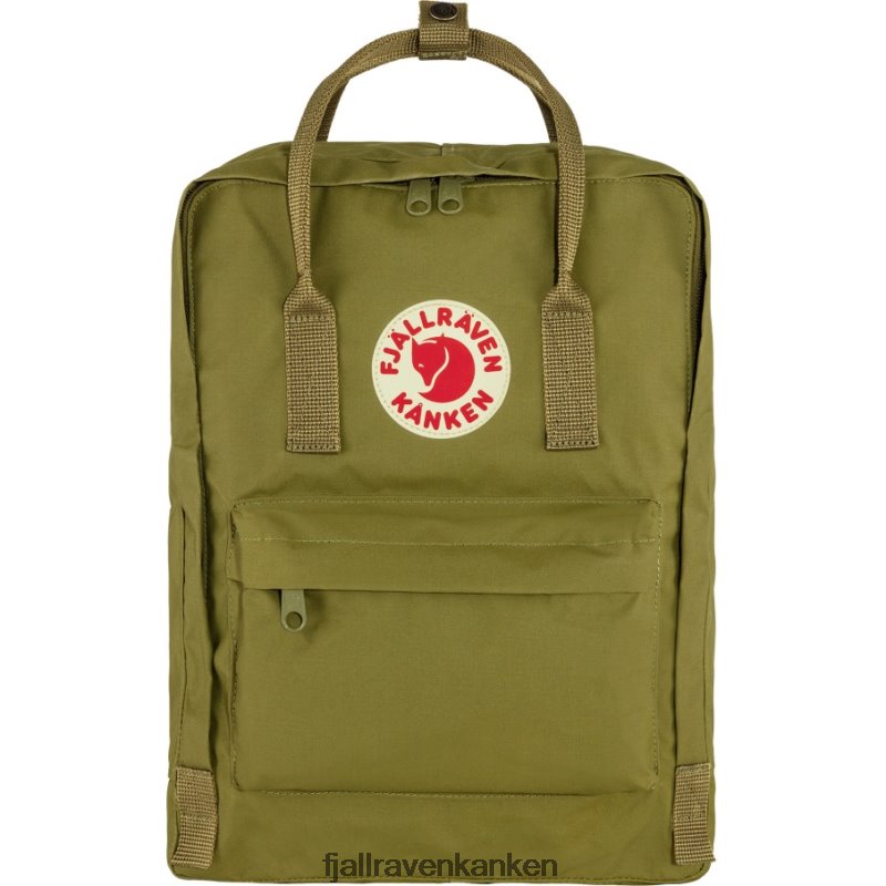 Foliage Green