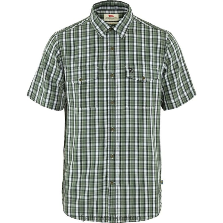 Fjallraven Kanken - Abisko Cool Shirt Ss M Patina Green-Dark Navy Fjällräven Outlets