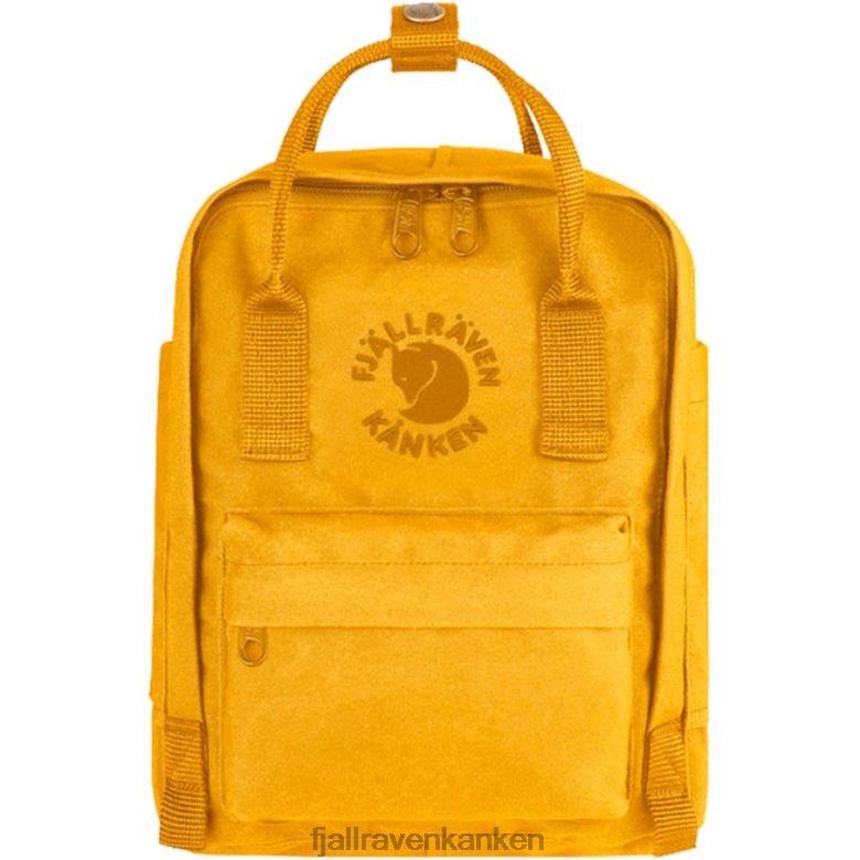 Sunflower Yellow
