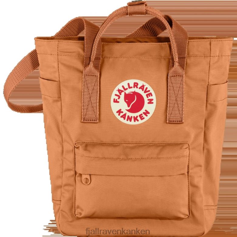 Desert Brown