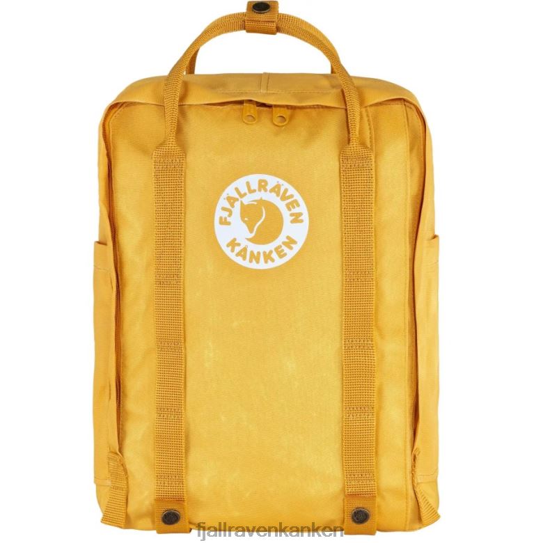 Maple Yellow